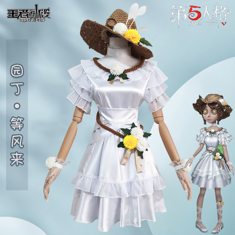 Leather Work Hat - Anime Game Identity V Gardener Emma