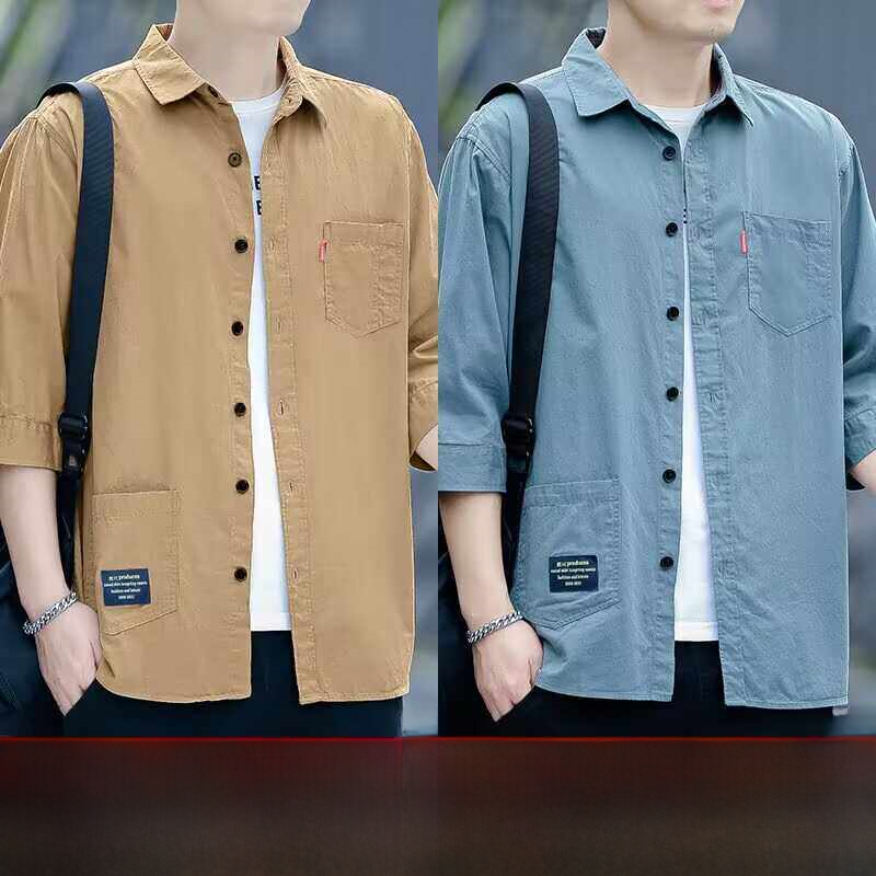 Men's Short Sleeve Work Shirt  - Leatherwork Jobs review and price